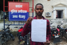 mirzapur shivam death santnagar