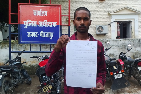 mirzapur shivam death santnagar