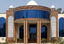mmmut the world university