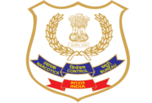 ncb helpline job scam