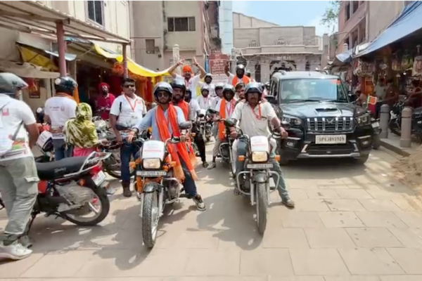 seva sankalp bike yatra