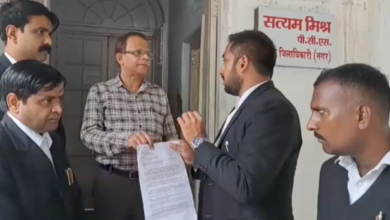 shaheen journalist case
