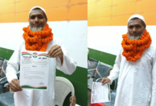 shahnawaz qureshi appointed congress