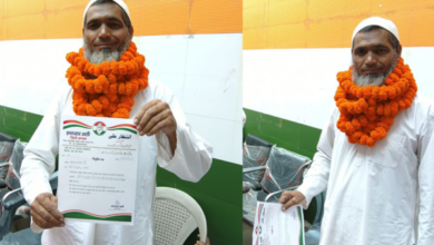 shahnawaz qureshi appointed congress