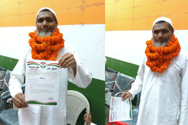 shahnawaz qureshi appointed congress