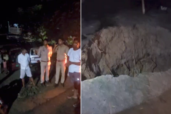 sitapur ground collapse