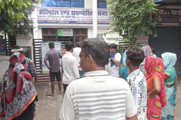 sitapur mahmoodabad private hospital