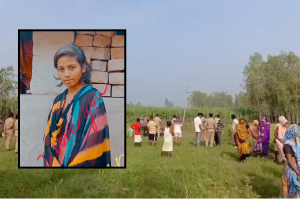 sitapur missing 15 year