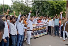 ugc sc st act