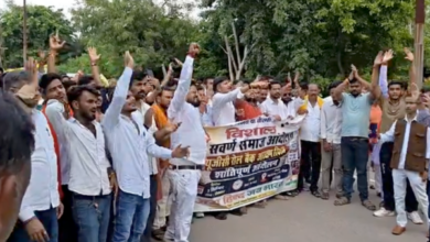 ugc sc st act