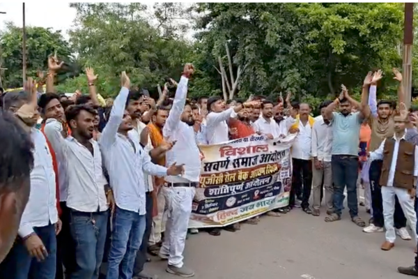 ugc sc st act