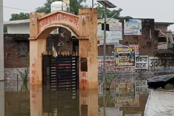 unnao flood porai village