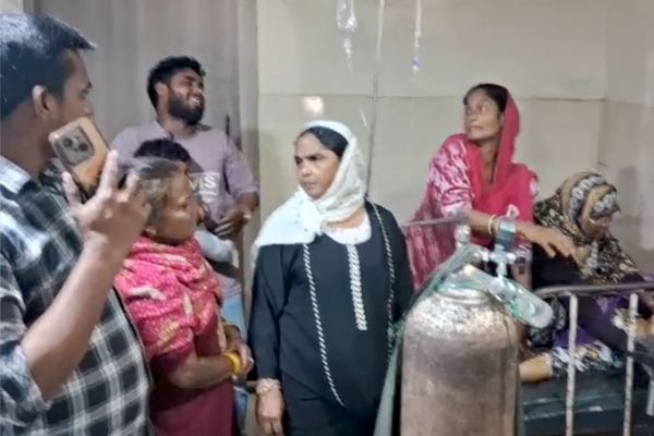 badaun bilsi raj nursing
