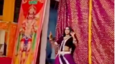 badaun bilsi ramlila dance