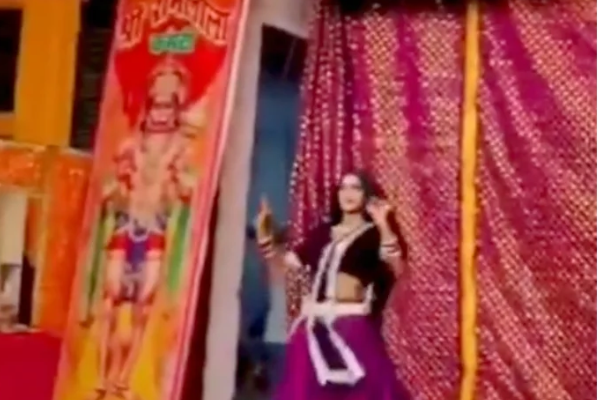 badaun bilsi ramlila dance