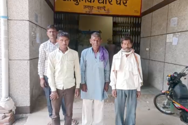 badaun jarifnagar farmer body