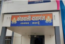 badaun land dispute fight