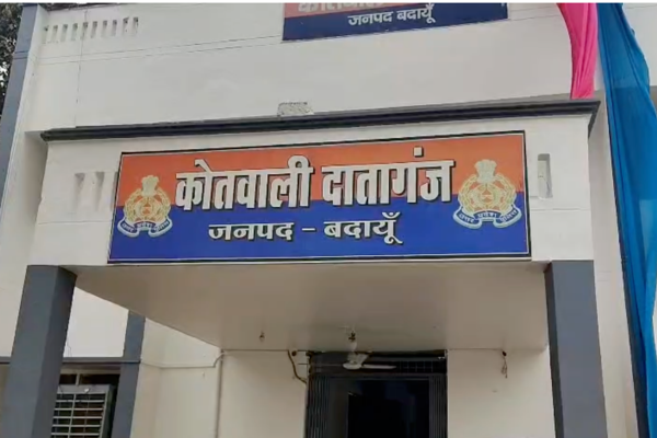 badaun land dispute fight
