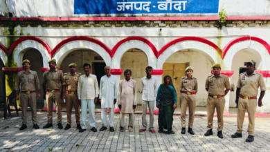 banda double murder case