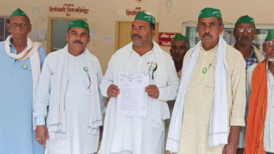 banda farmers land dispute