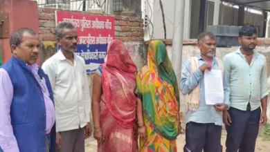 banda married woman death