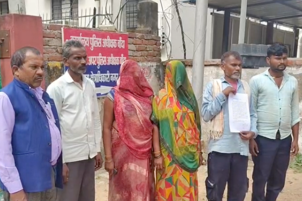 banda married woman death