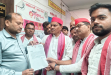 banda news fertilizer shortage