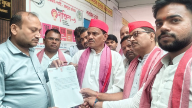 banda news fertilizer shortage