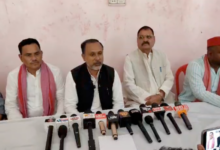 banda sp lohia death