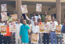 banda traders protest upi