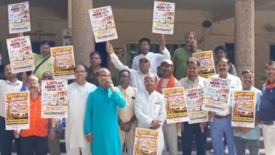 banda traders protest upi