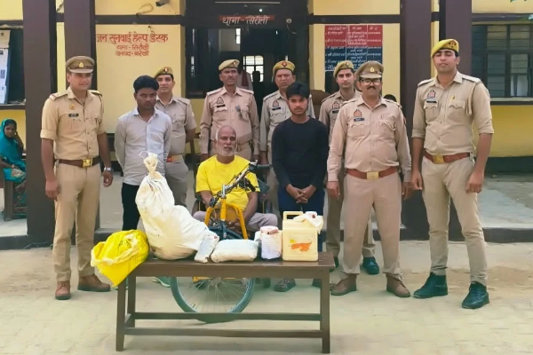 bareilly 10 crore heroin