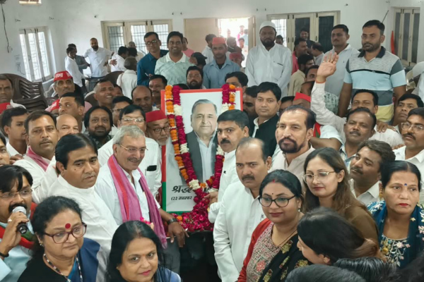bareilly sp leaders pledge