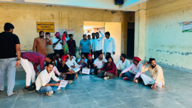 bisauli sp lohia vahini