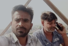 budaun bilsi men climb