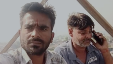budaun bilsi men climb