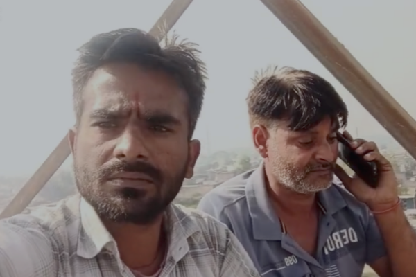 budaun bilsi men climb