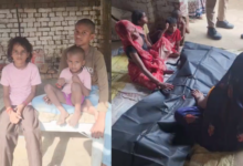 budaun ughaiti woman suspicious