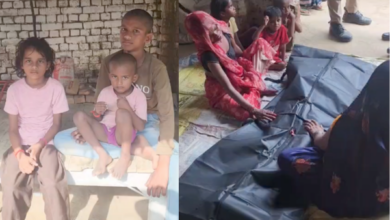 budaun ughaiti woman suspicious