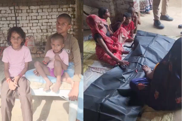 budaun ughaiti woman suspicious