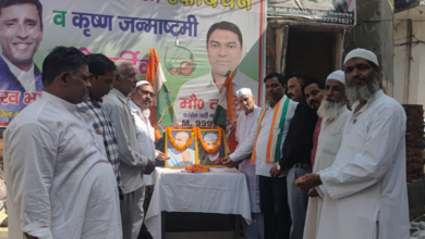 congress leaders in mawana