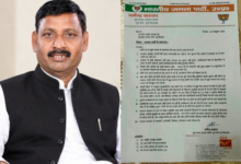 dharmendra kashyap targets bjp