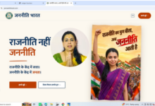 divya mittal janneeti bharat