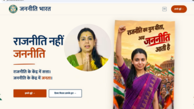 divya mittal janneeti bharat