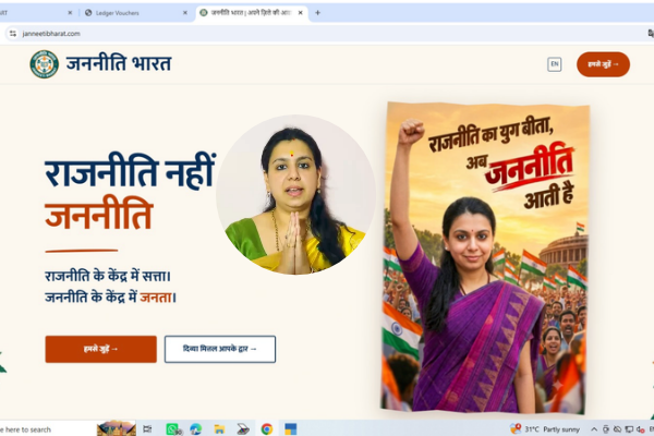 divya mittal janneeti bharat