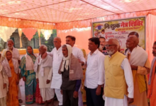 free eye camp in hardoi