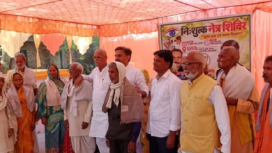 free eye camp in hardoi
