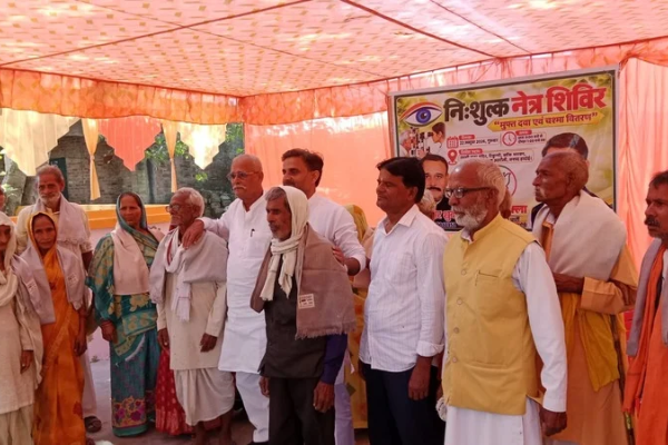 free eye camp in hardoi