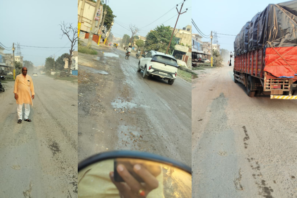 gorakhpur patna tiraha ram