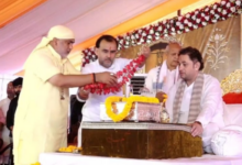 gorakhpur pundarik goswami bhagwat